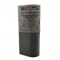 Sotro Колодка Пенная Шлифовальная, 130 x 55mm R26 / H   (T120110)